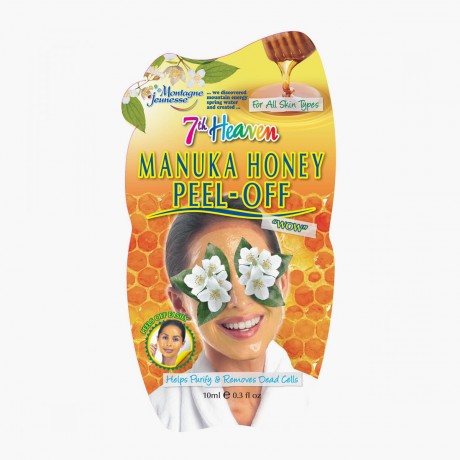 Masque Boue au Miel Manuka