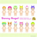 Figurine série Special color Animal 3 Sonny Angel