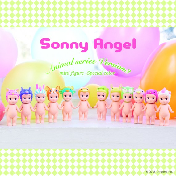 Figurine cat série Special color Animal 3 Sonny Angel