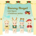 Christmas serie Sonny Angel