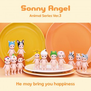 Figurine série Animal 3 Sonny Angel