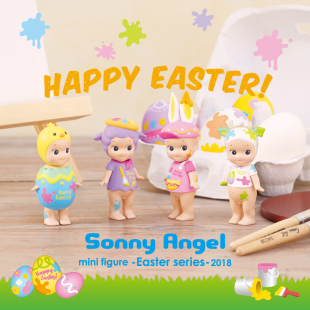 Easter Serie Sonny Angel
