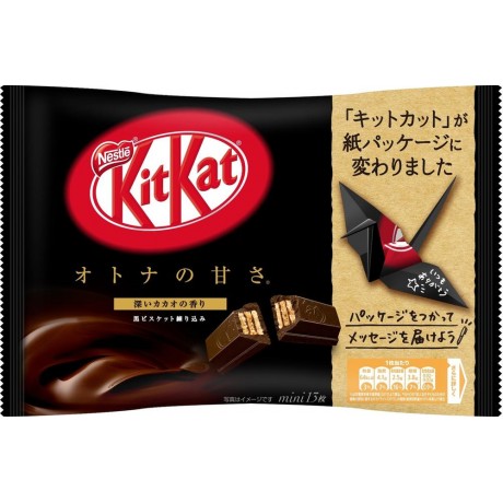  Kat chocolat Noir Japan