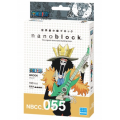 NanoBlock One Piece - Brook