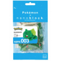 NanoBlock Pokemon - Bulbizarre