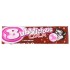 Bubblicious Cola