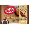 Kit Kat Mini Holi-Cha Rosted Tea Japan 135g