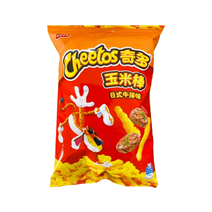 Cheetos Japanese Steak