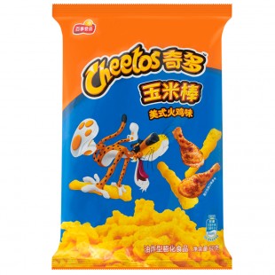 Cheetos American Turkey