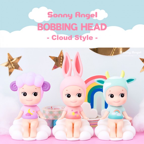 Sonny Angel Bobbing Cow Vache