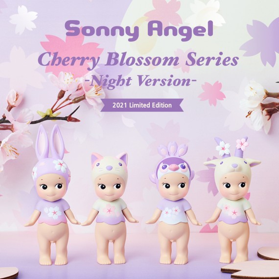 Cherry Blossom Night Sonny Angel