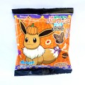Pokemon Halloween Party Snack