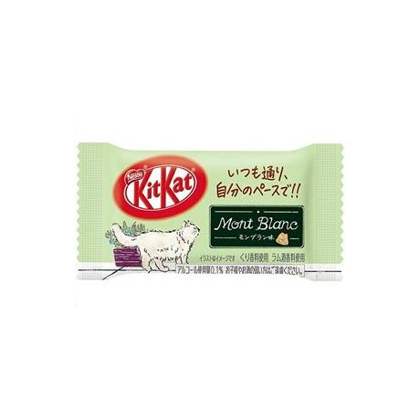 Kit Kat Mini Japan Mont Blanc - Yummy Mix