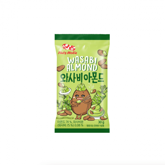 Wasabi Almonds Nuts Holic