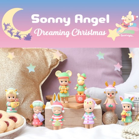 Dreaming Christmas Sonny Angel
