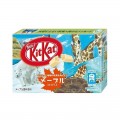 Kit Kat Japan Maple