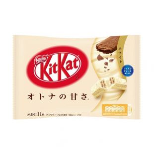 Kit Kat Japan Feuillantine
