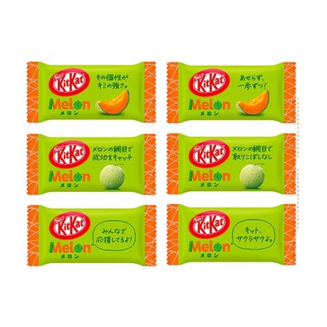 Kit Kat Juicy Melon Japan 