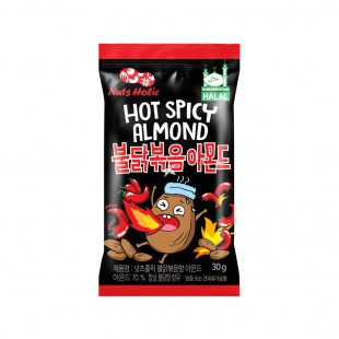Hot & Spicy Almonds Nuts Holic