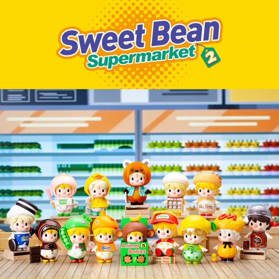 Sweet bean supermarket 2