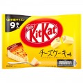 Kit Kat Japan Cheesecake