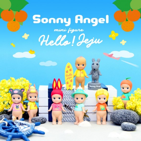 Jeju Island Sonny Angel