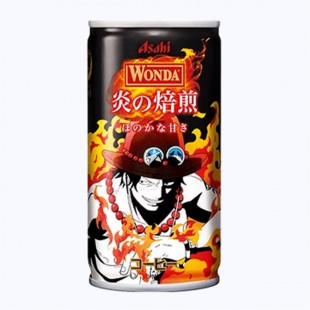 One piece roasted coffee wonda