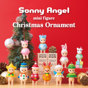 Christmas ornament Sonny Angel