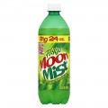 Faygo Moon Mist Green