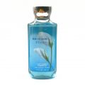 Sea Island Cotton Gel Douche