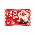 Kit Kat DAIFUKU MOCHI