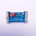 Kit Kat Japan Mini