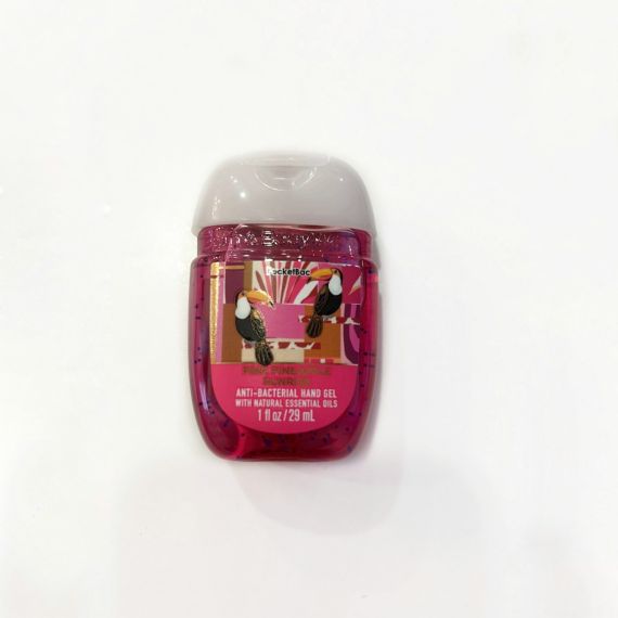 Pink Pineapple Sunrise Pocketbac