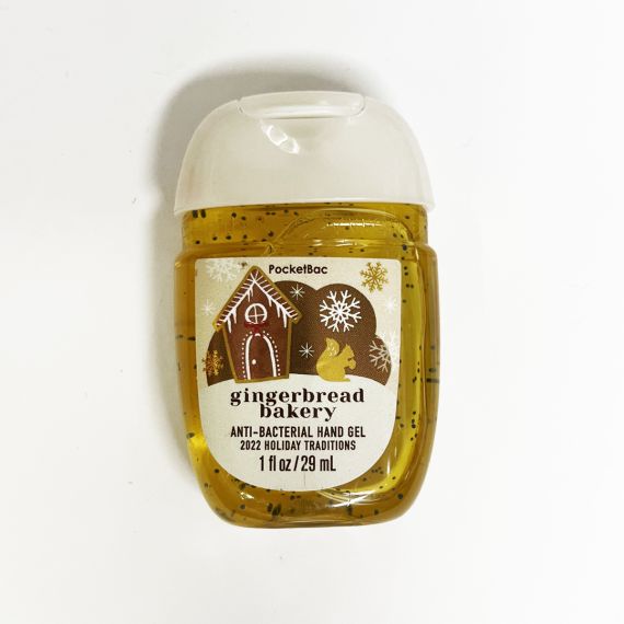 Gingerbread Bakery Pocketbac