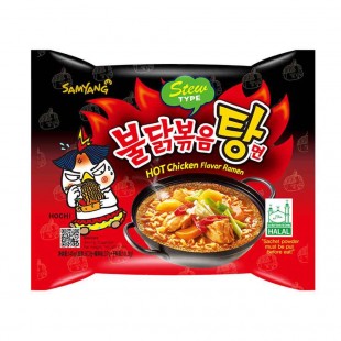 Samyang Buldak Hot Chicken Ramen Stew