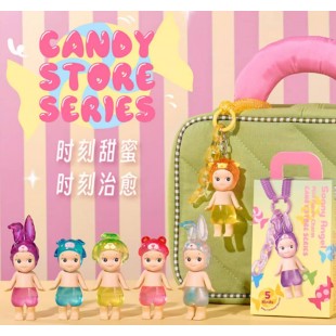 Sonny Angel Candy Store