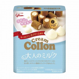 Cream Collon