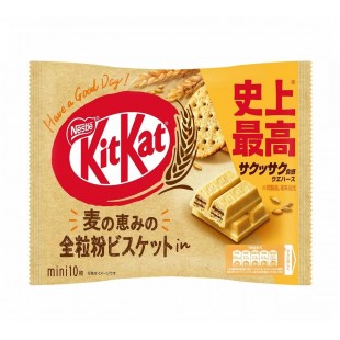 Kit Kat Japan Whole Grain