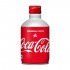 Coca Cola Japan Bouteille Métal