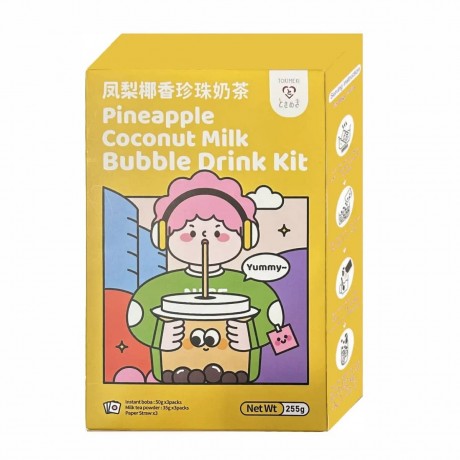 Pineapple Coco Milk Bubble Tea Kit