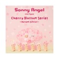 Cherry Blossom Hanami 2025Sonny Angel