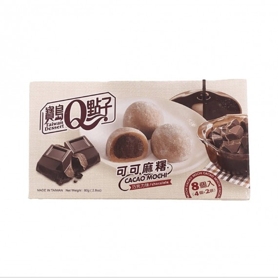 Q Mico Mochi Cacao