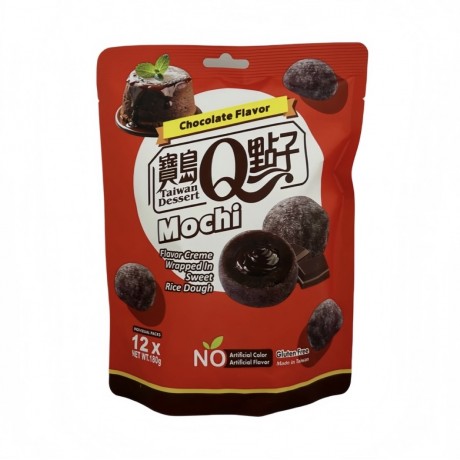 Q Mochi Crème Chocolat Royal Family