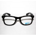 Lunettes Clark Kent