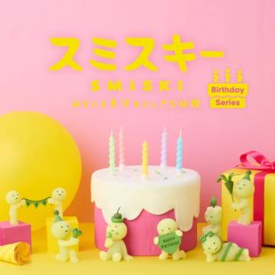 Figurine Smiski Serie Birthday