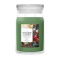 Shimmering Christmas Tree Jarres Signature