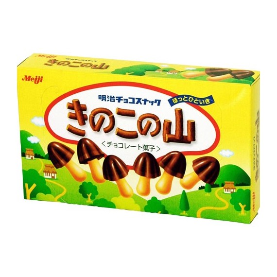 Kinoko No Yama Chocolat