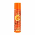 Lip Smacker Chupa Chups Orange