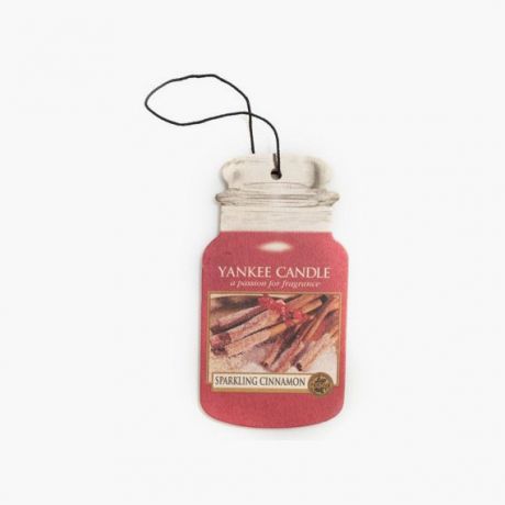 Sparkling Cinnamon Classic Car Jar